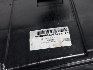 APOYABRAZOS CENTRAL RENAULT MEGANE IV BERLINA 5P