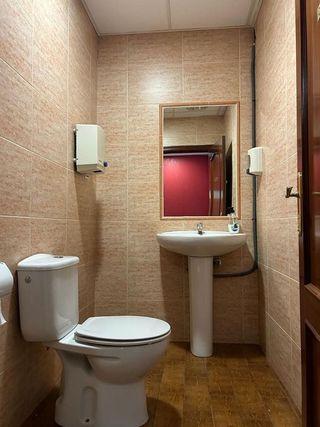 Local comercial en venta en San Bartolomé - Millán de Priego en Jaén