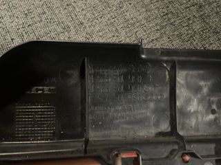 Tapa motor Seat León 2 TDI