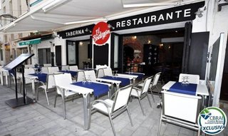 Local comercial en venta en Centre en Roses
