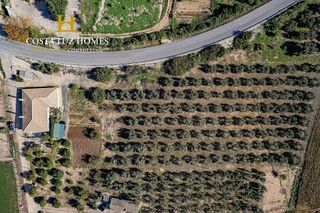 Casa rural en venta en Arcos de la Frontera