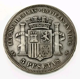 Moneda 5 Pesetas Plata Alfonso XIII 1888