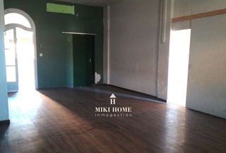 Local comercial en venta en Barbastro