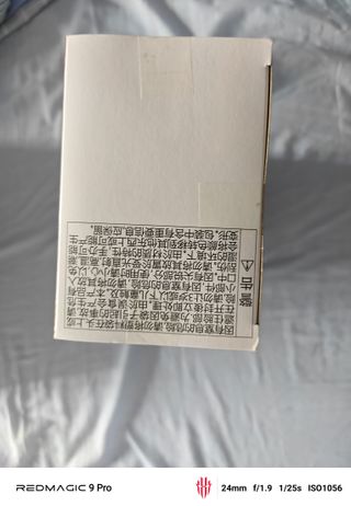 Figura Loid Forger Spy Family SEGA sin abrir