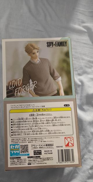Figura Loid Forger Spy Family SEGA sin abrir
