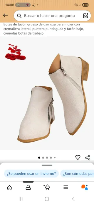 Botines de tacón bajo beige