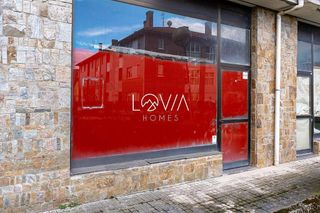 Trastero en venta en Corrales de Buelna (Los)