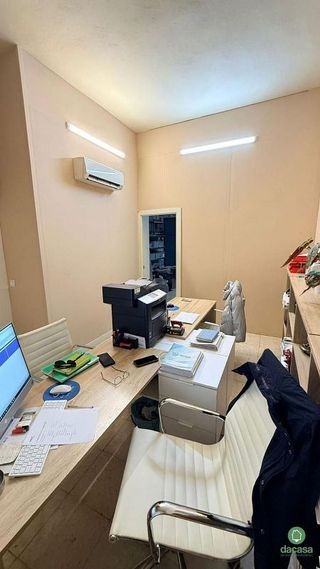 Local comercial en venta en Las Colonias - Cardeñas en Huelva