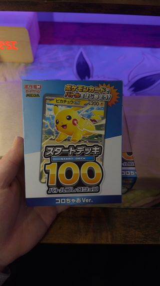 8 Pokemon Card Game Start Deck 100
