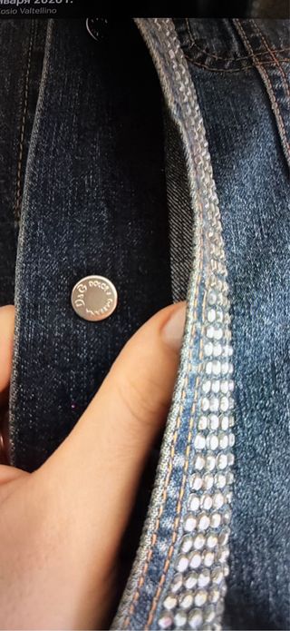 Giacca Dolce & Gabbana D&G Denim Tg. M