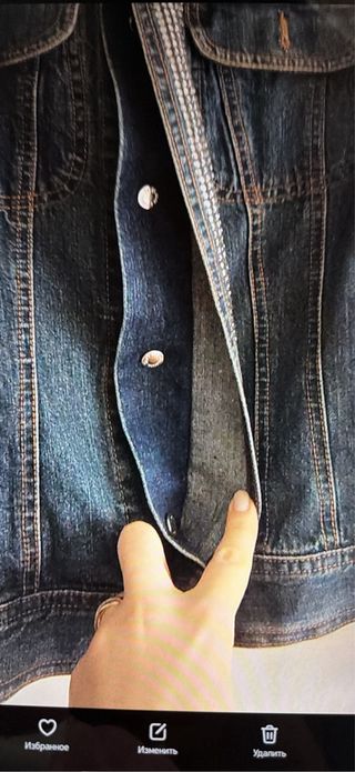 Giacca Dolce & Gabbana D&G Denim Tg. M