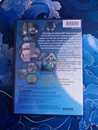 Metal Gear Solid 2: Substance PC DVD