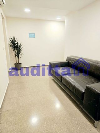 Oficina en alquiler en Los Remedios en Sevilla