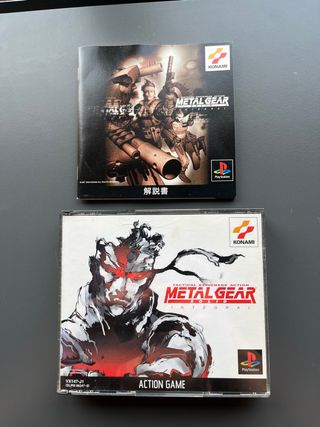 Metal Gear Solid Integral Japón PS1