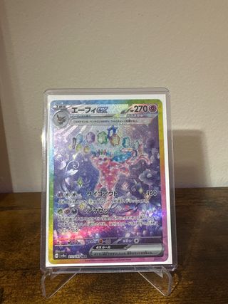 Pokémon Espeon evoluzioni prismatiche 211/187 SAR
