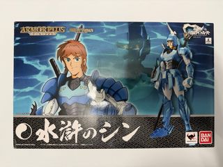 Pack 6 Figuras Samurai Troopers