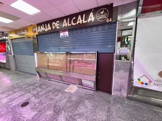 Local comercial en venta en Reyes Católicos en Alcalá de Henares
