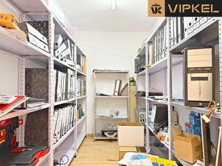 Oficina en venta en Ensanche en Coruña (A)