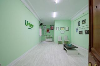 Oficina en venta en Centro - Ayuntamiento en Santander