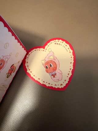 Twinkle twinkle Crush on you Pop Mart