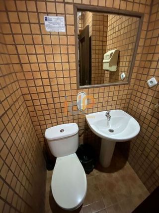 Local comercial en venta en Huércal-Overa