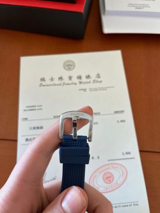 Reloj Tissot PRX Automático Esfera Azul