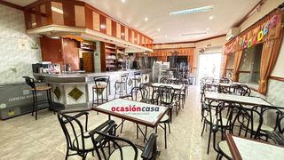 Local comercial en venta en Peñarroya-Pueblonuevo
