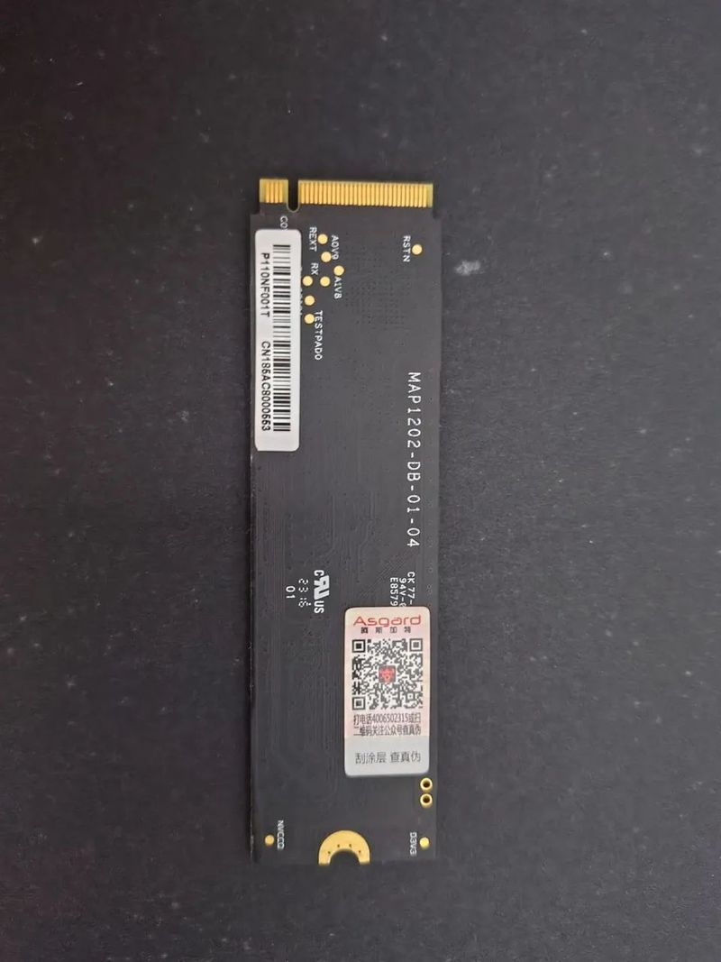 SSD Asgard 1TB PCIe 3.0 NVMe M.2 afbeelding 3