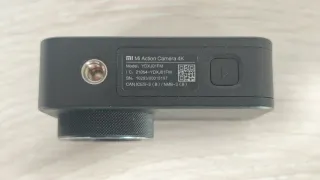 Cámara de Acción 4K, Xiaomi Mijia Negra