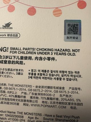 Labubu Have a Seat Baba Originale