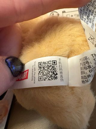 Labubu Have a Seat Baba Originale