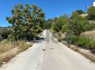 Terreno en venta en Montefrío