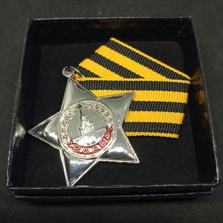 3 INSIGNIAS II GUERRA MUNDIAL COLECCIÓN DE RUSIA