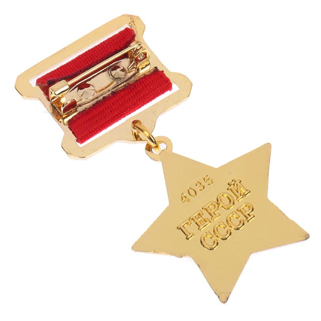 URSS  2 INSIGNIAS ESTRELLA DORADA CON CINTA ROJA