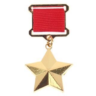 URSS INSIGNIA ESTRELLA DORADA CON CINTA ROJA