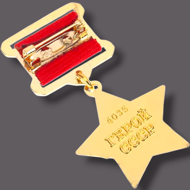 URSS  2 INSIGNIAS ESTRELLA DORADA CON CINTA ROJA