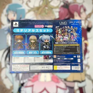 PSP Magical Girl Lyrical Nanoha A's GOD BOX