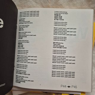 Álbum MUSE "SERENADE VER" Jimin BTS