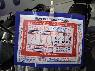 Piaggio Beverly 300S Maxi Scooter