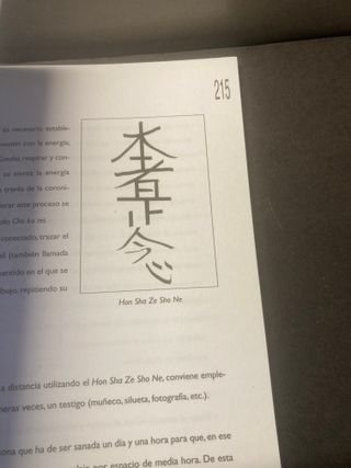 REIKI
