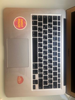 MacBook Air 7.2 Plata