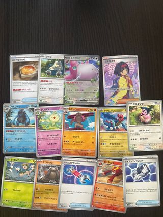 Cartas Pokémon Coreano y Japonés