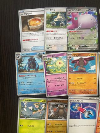Cartas Pokémon Coreano y Japonés