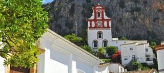 Terreno en venta en Ubrique