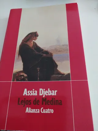 Lejos de Medina (Alianza Cuatro) (Spanish Edition)
