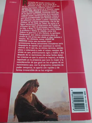 Lejos de Medina (Alianza Cuatro) (Spanish Edition)