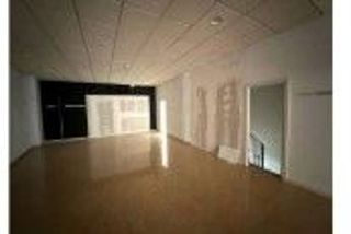 Local comercial en venta en Priego de Córdoba