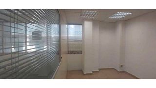 Oficina en venta en Casco Antiguo - Santa Cruz en Alicante