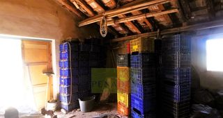 Solar en venta en Ontinyent