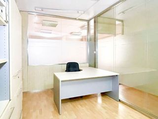 Oficina en venta en Ensanche en Pamplona